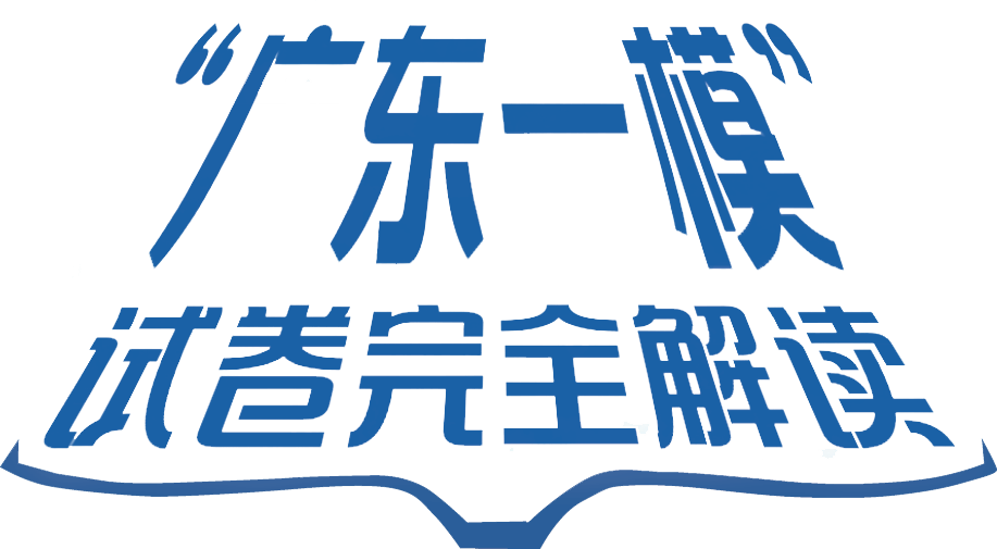 新奥天天开内部资料,完美解答解释落实_动感版17.33.75