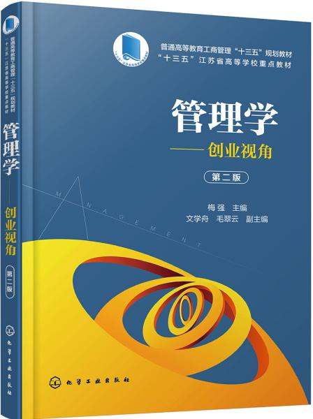 蓝月亮精选料免费大全,最新解答解释落实_广告版70.8.6