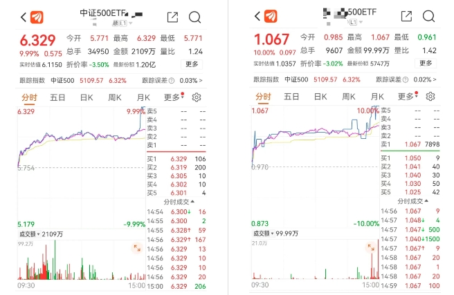 港彩二四六天天好开奖结果,判断解答解释落实_环境版67.39.32