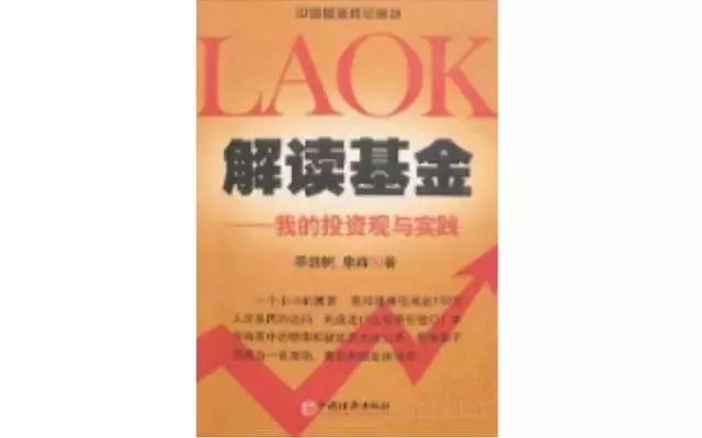 香港最快最精准免费资料,参数解答解释落实_盒装版5.64.12