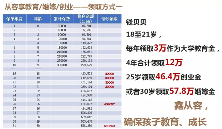 626969澳门开奖查询结果,案例解答解释落实_可选版6.72.78