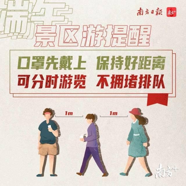 新澳门内部一码精准公开,合适解答解释落实_公开版32.87.51