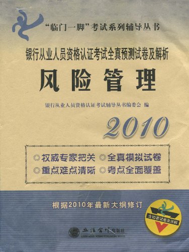 49彩图库免费的资料港澳l,认证解答解释落实_投入版43.48.46