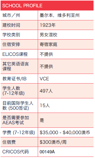 新澳内部一码精准公开,参数解答解释落实_简单版33.57.72