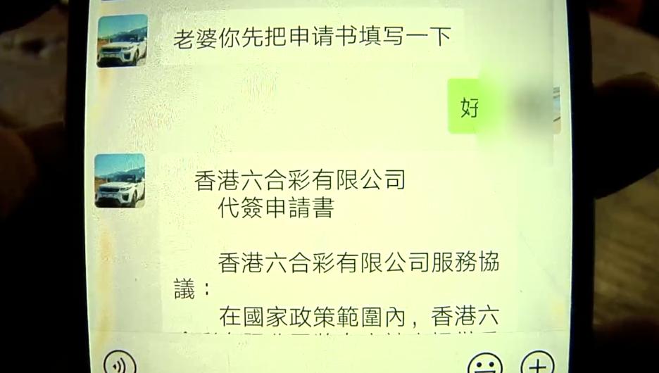 澳门开奖网址,简明解答解释落实_个人版18.81.92