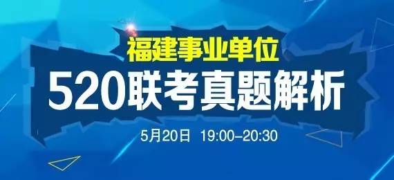 2024年新奥门免费资料,职业解答解释落实_健身版59.21.54