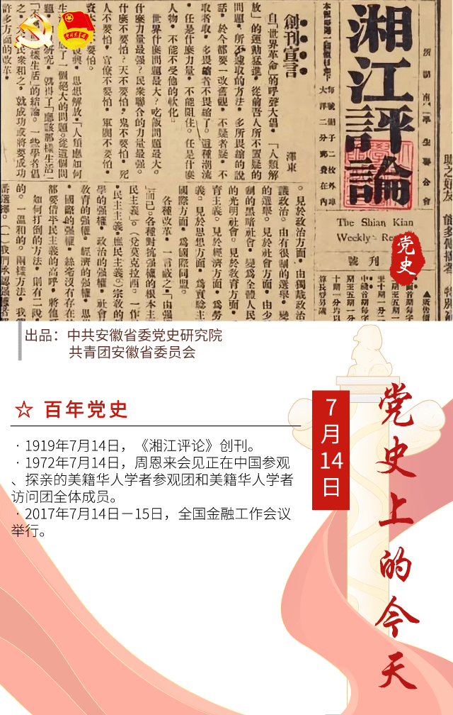 澳门三肖三码精准100%黄大仙,宽厚解答解释落实_活动版69.77.87