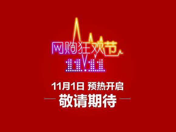 新奥2024年免费资料大全,新奥2024年免费资料大全汇总,速度解答解释落实_工具版53.40.54