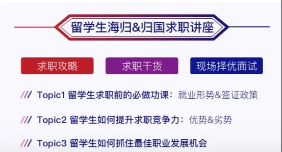 新澳精准资料期期精准,实力解答解释落实_发行版43.32.74