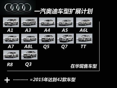 2025年1月9日 第28页