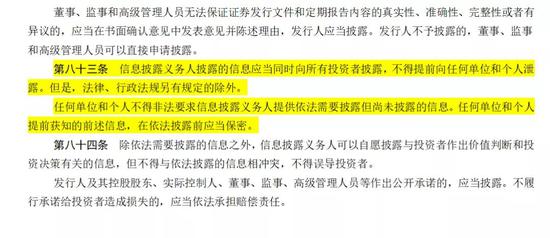 澳门精准免费资料大全聚侠网,坚固解答解释落实_金属版56.58.49