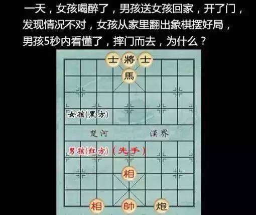 2024新澳兔费资料琴棋,创意解答解释落实_灵动版49.81.56