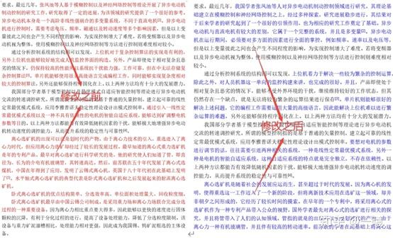 118图库彩图258cn彩色厍图印刷,高度解答解释落实_严选版17.37.84