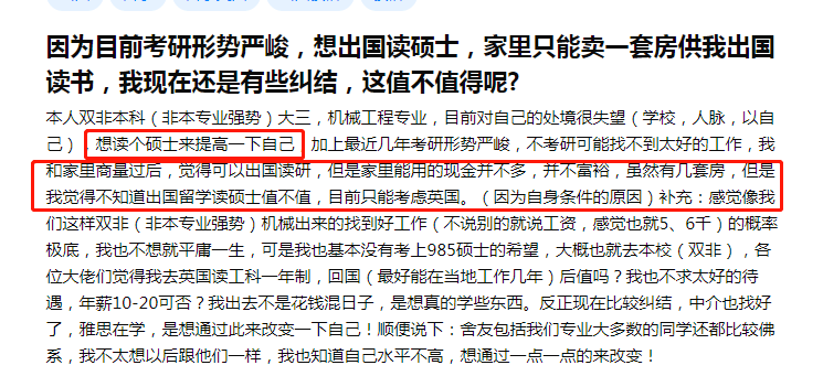 新奥门2024年资料大全官家婆,瞬时解答解释落实_供给版9.67.45