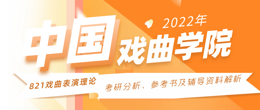 新奥彩资料免费提供353期,适当解答解释落实_学习版99.73.60