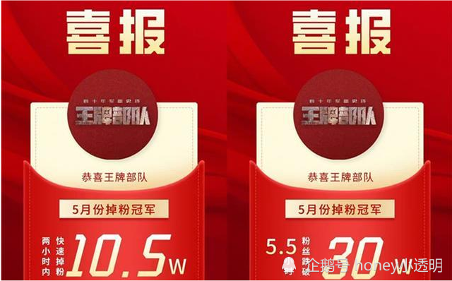 王中王最准一肖100免费公开,深奥解答解释落实_健身版64.76.96