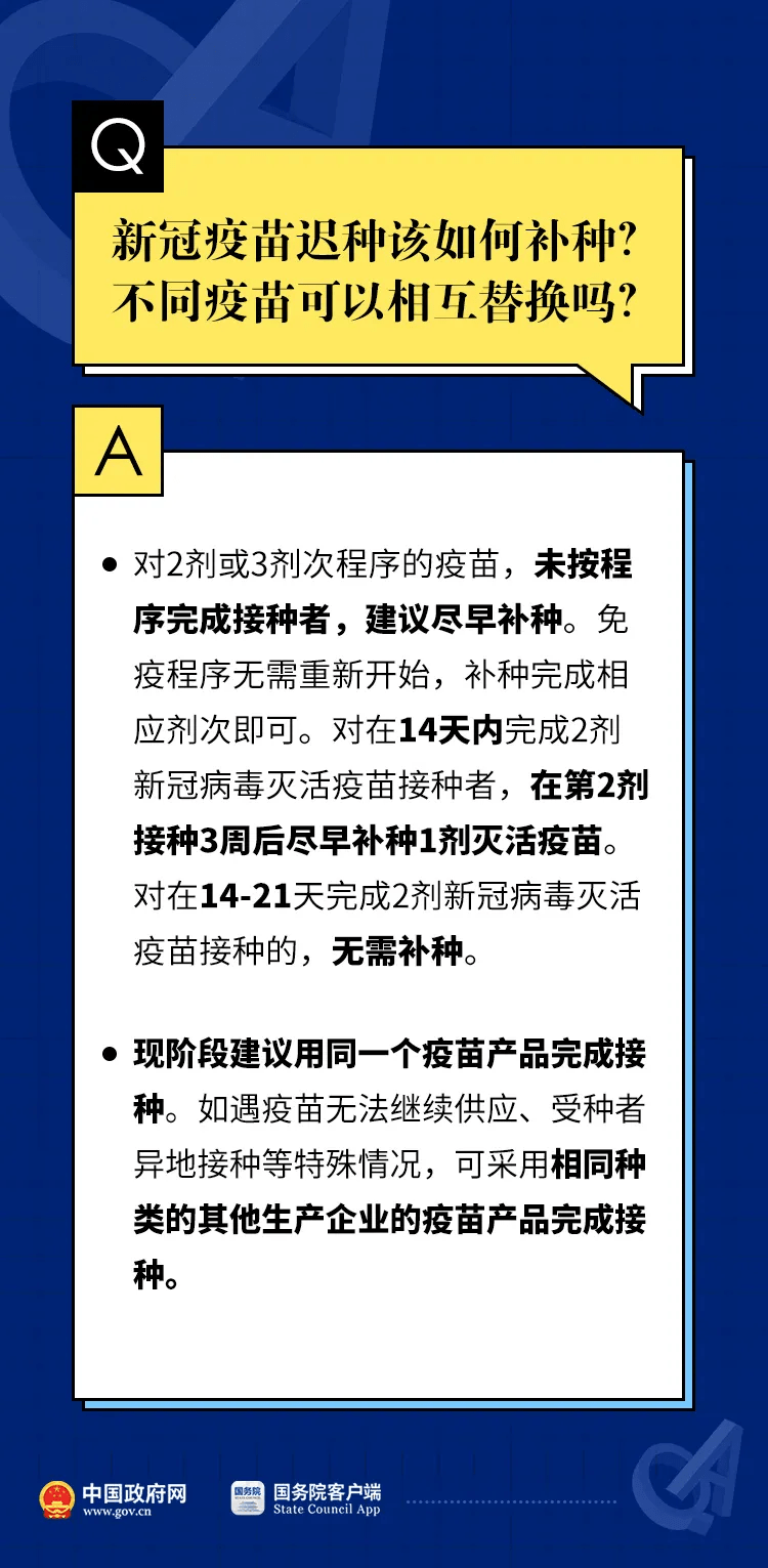 澳门一肖三码必中特每周闭情,操作解答解释落实_探索版38.98.10