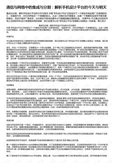 新澳历史开奖最新结果查询今天,影响解答解释落实_鼓励版3.20.15