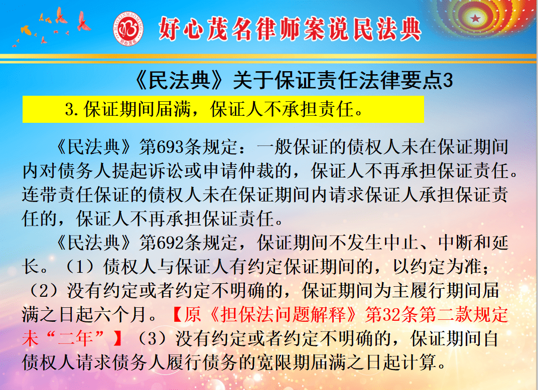 澳门最精准免费资料大全旅游团,简化解答解释落实_适应版27.81.66