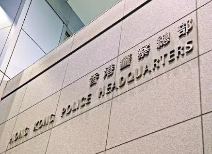 香港内部资料和公开资料,完整解答解释落实_个性版64.46.4