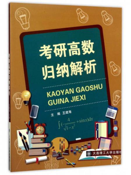 澳彩资料免费长期公开,归纳解答解释落实_经典版21.65.51