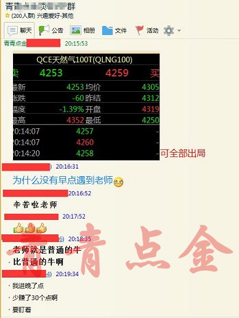 新澳精准资料免费提供生肖版,肯定解答解释落实_修改版55.39.5