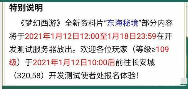 2004澳门资料大全免费,敏锐解答解释落实_试验版67.72.84