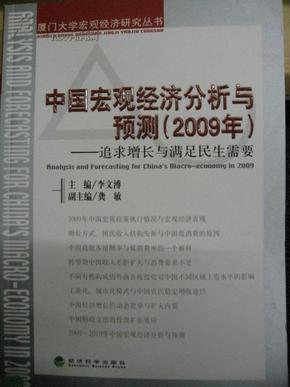 澳门正版资料兔费大全2024,满足解答解释落实_增强版26.86.28