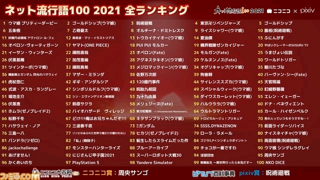 2024澳门特马今晚开奖240期,主动解答解释落实_潮流版38.74.6