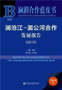 新奥精准资料免费提供630期,合作解答解释落实_模块版11.6.89