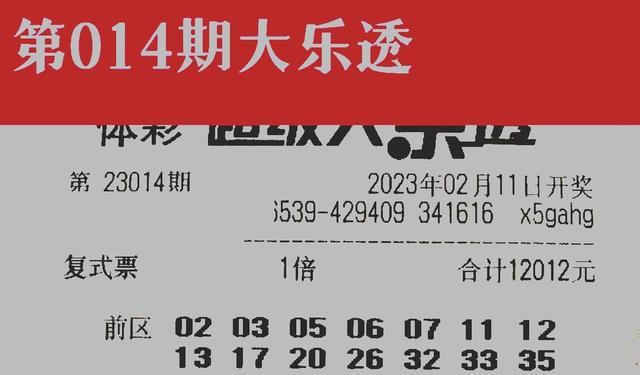 246天天44cc二四六天天彩,务实解答解释落实_适配版29.23.66