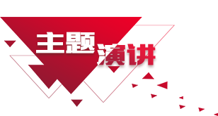 新澳门今晚开奖结果+开奖,谦逊解答解释落实_随和版30.22.46