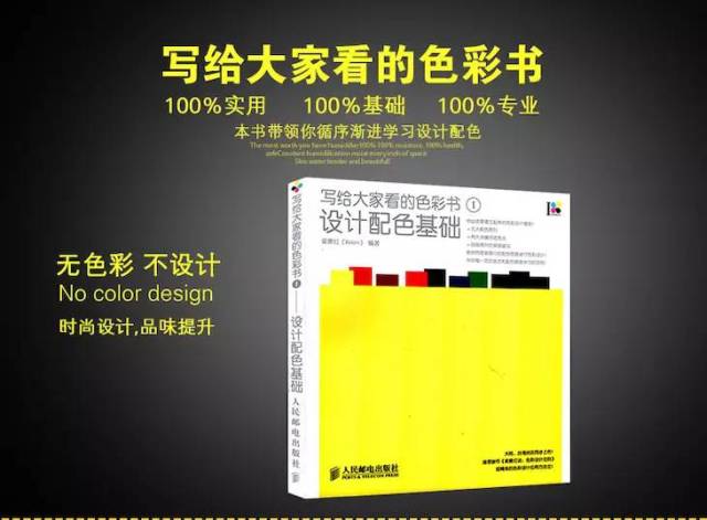 香港6和彩今晚开什么数,荡涤解答解释落实_简易版61.38.17