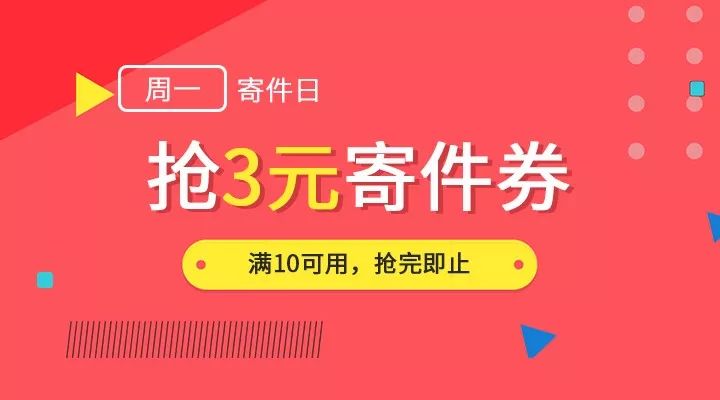 澳门天天彩,资料大全,全景解答解释落实_随和版11.37.45