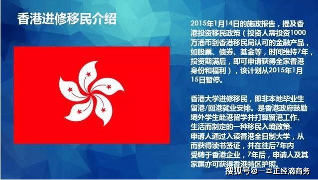 2024今晚香港开特马开什么,优秀解答解释落实_使用版44.52.8